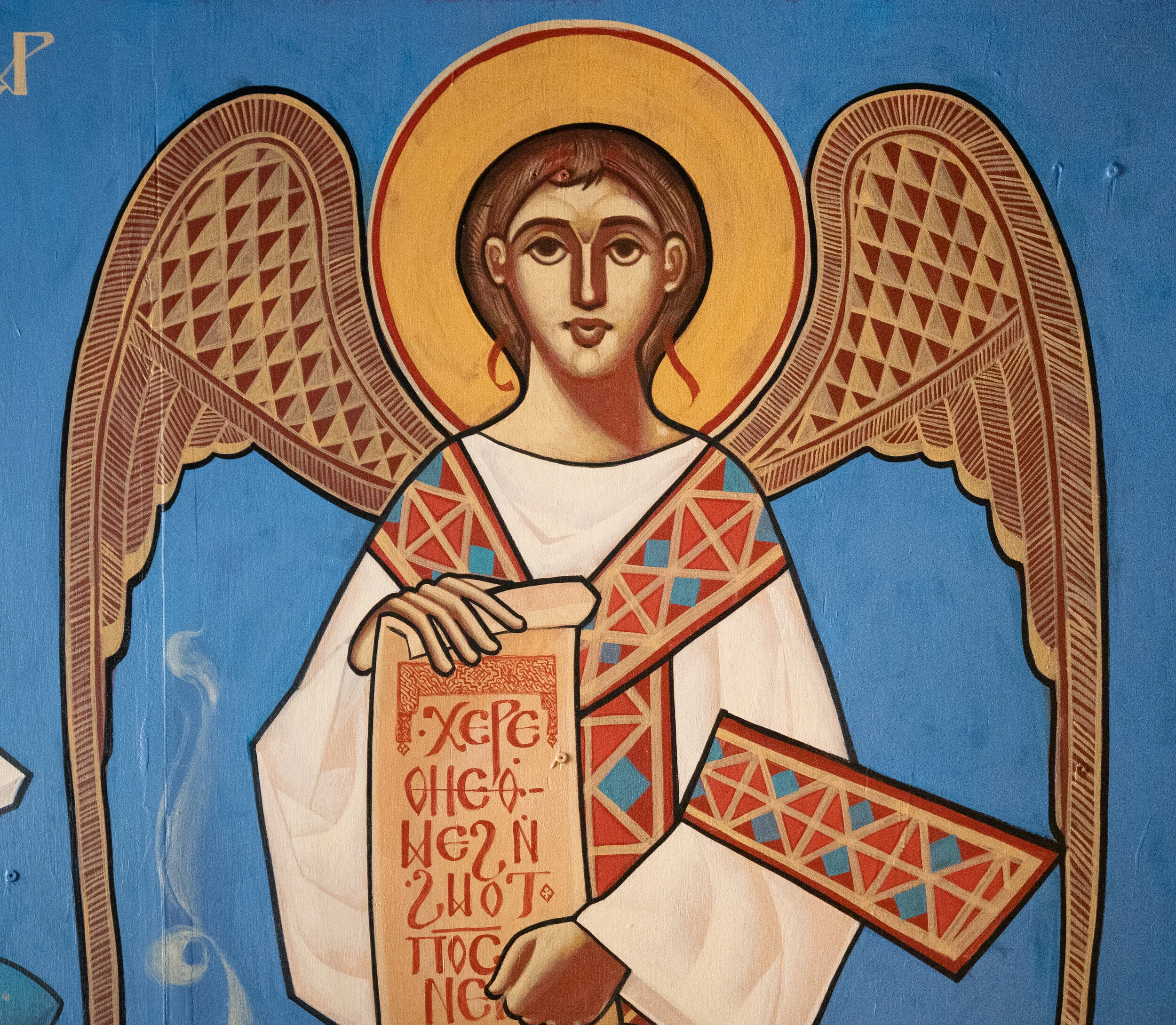 The Gold and the Jackal: On Abanoub, Violence, and the Intercession of the Archangels