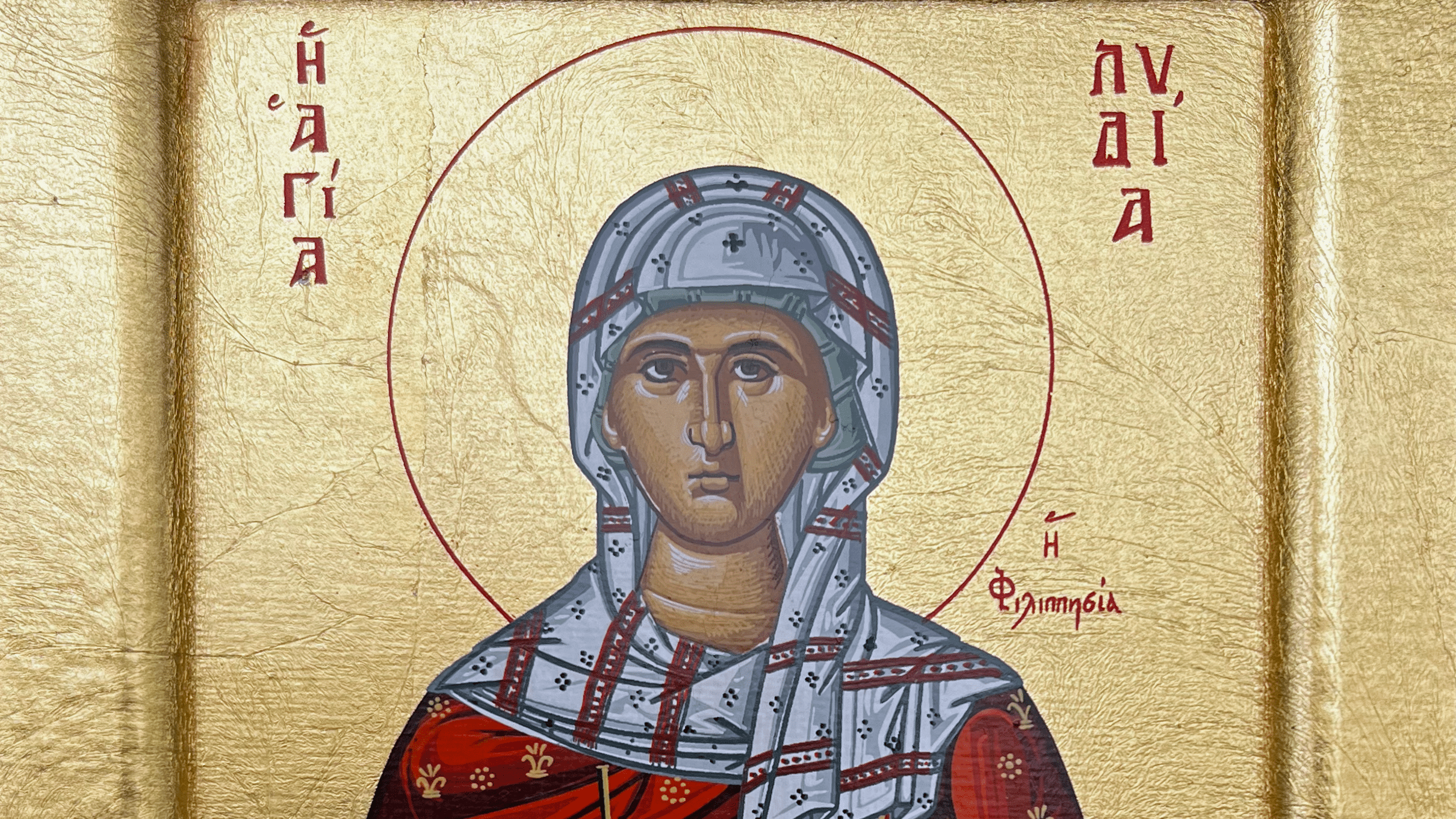 The Purple Veil: Lydia and the Root of Presence